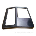 ABS FREMOFSINCING PRODES BARD STARTING LOCKING